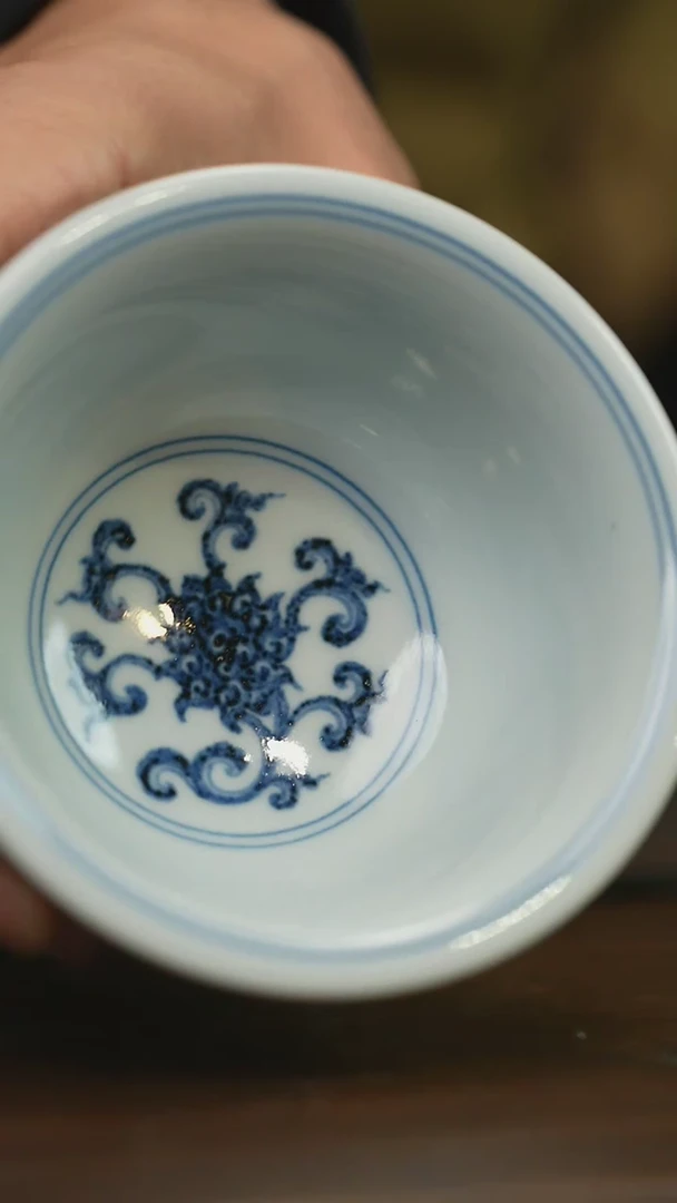 【闪购商品】杯柴窑青花破价福利