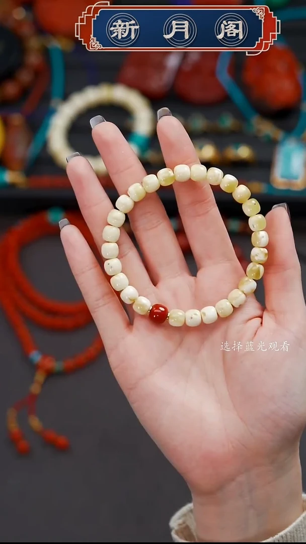 裸石蜜蜡未镶嵌人**湖文玩配饰精美搭配