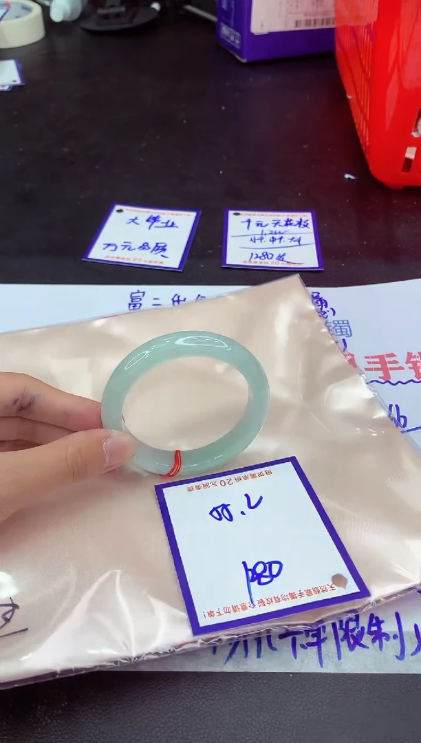 未镶嵌手镯翡翠11111111