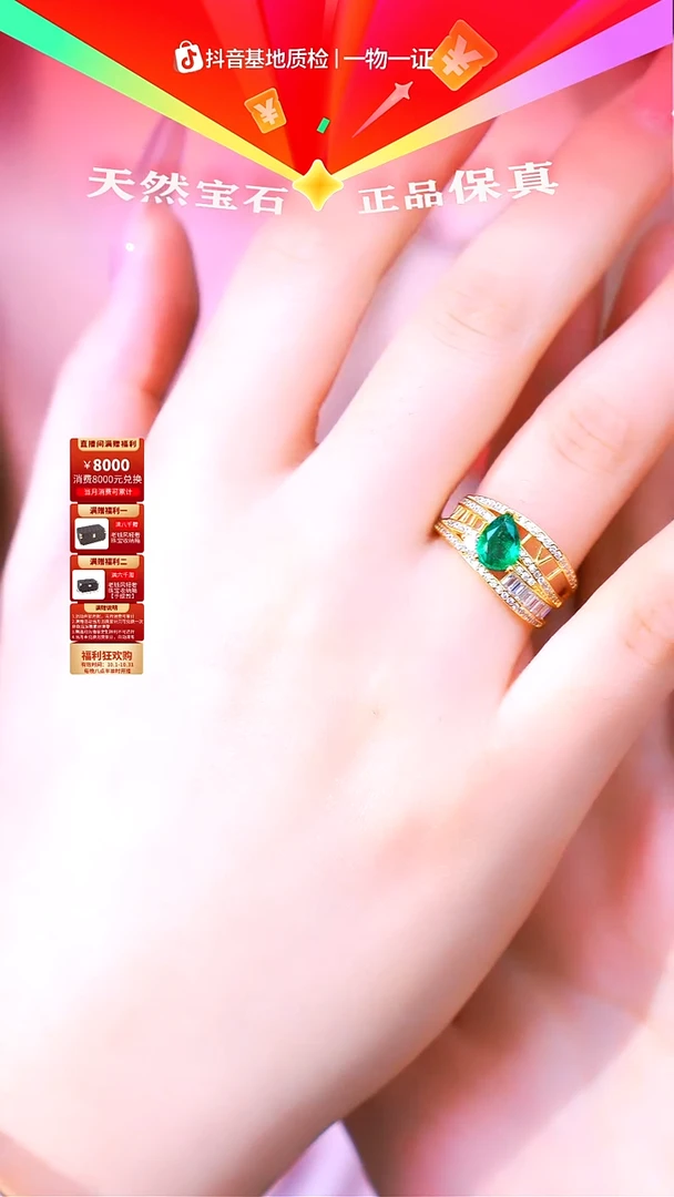 银S925镶嵌戒指祖母绿18-47祖母绿宽版设计款戒指/2ct