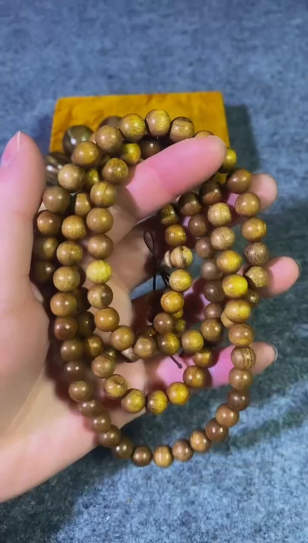 【闪购商品】金丝楠木雕【楠帝】小叶桢楠枯木0.8念珠（福利）