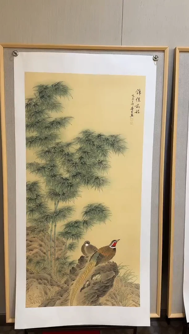 国画30李庆友大易美术馆本人作品