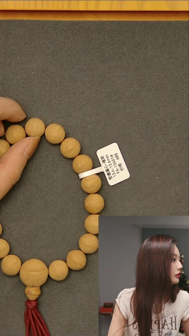 【闪购商品】凤眼菩提吊坠16#无畏