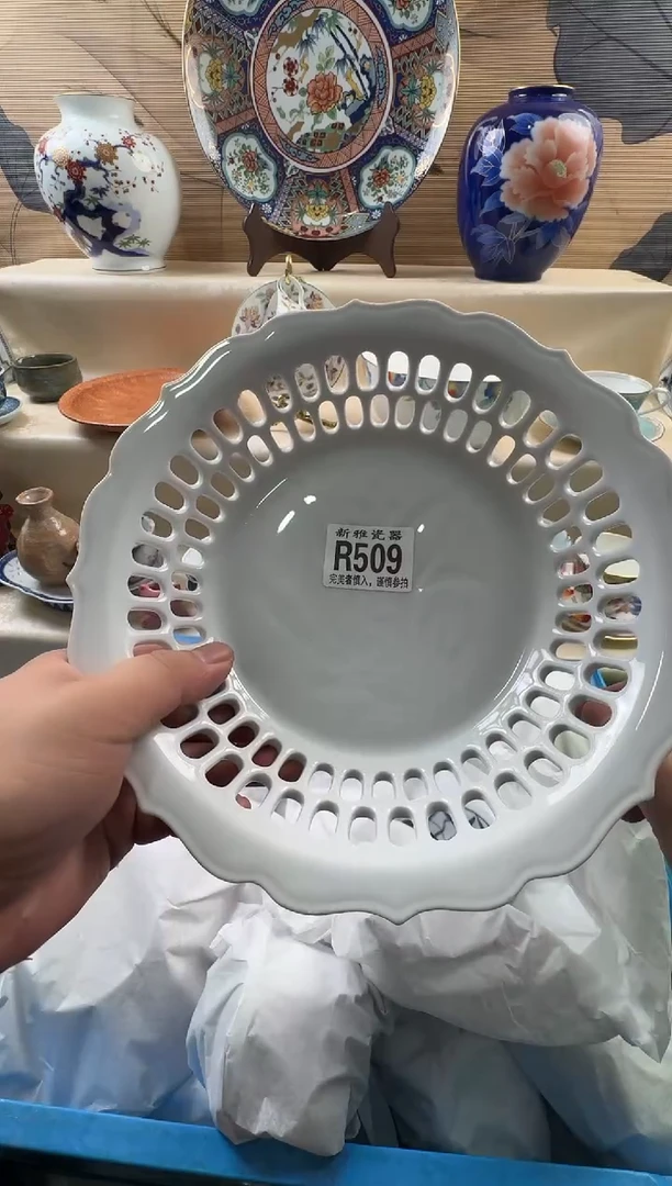 瓷片灿*         R509