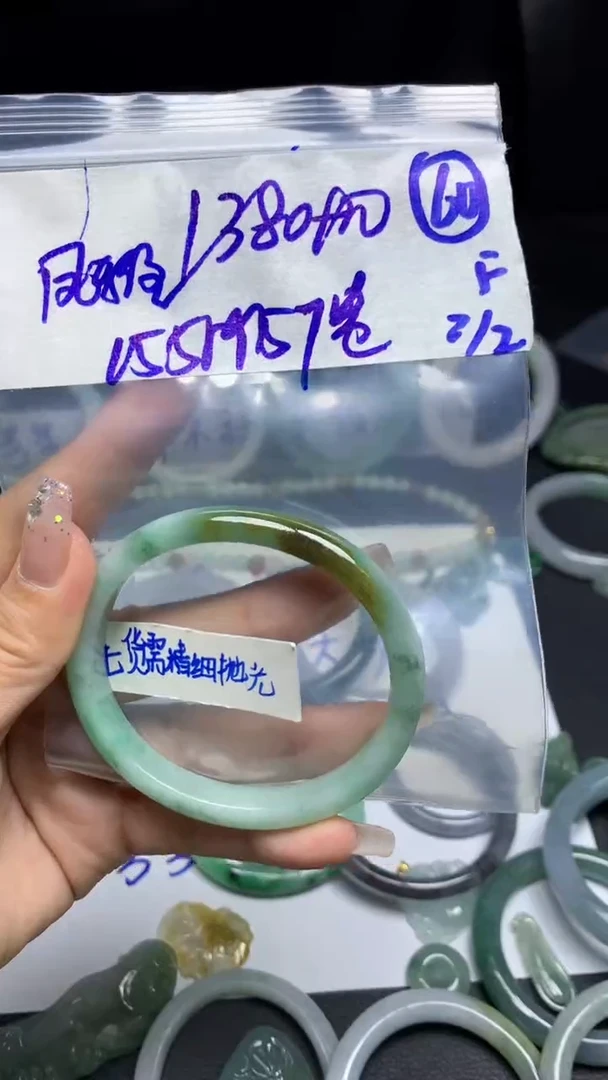 【闪购商品】定制翡翠未镶嵌毛货需精细抛光60号1390元57圈