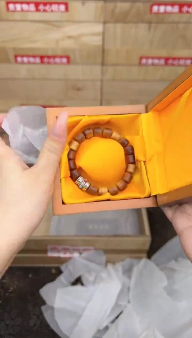 崖柏链接@@YS1522