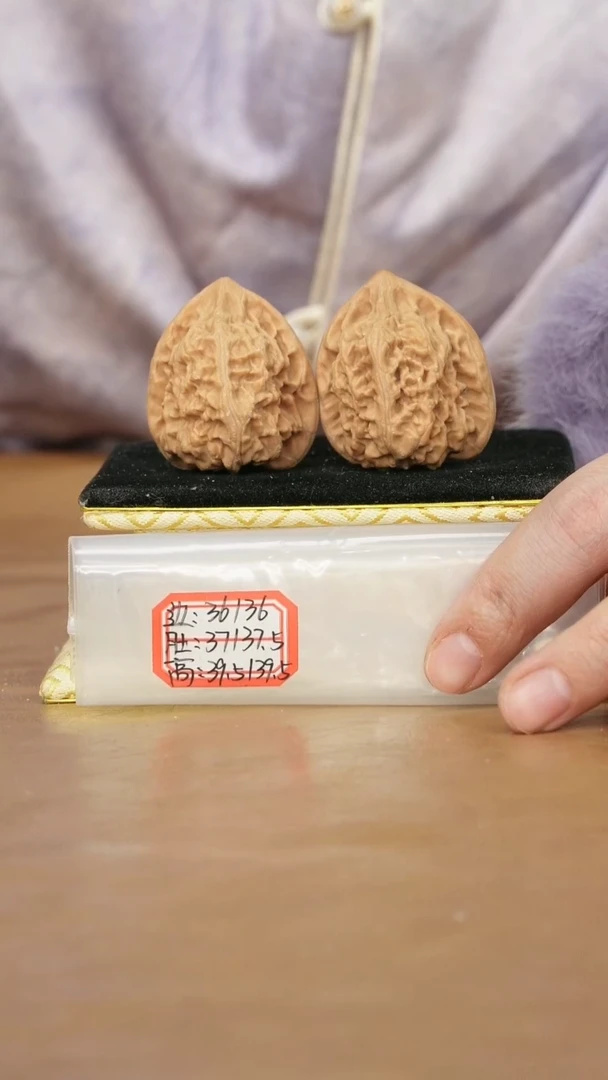 把件文玩核桃马蹄