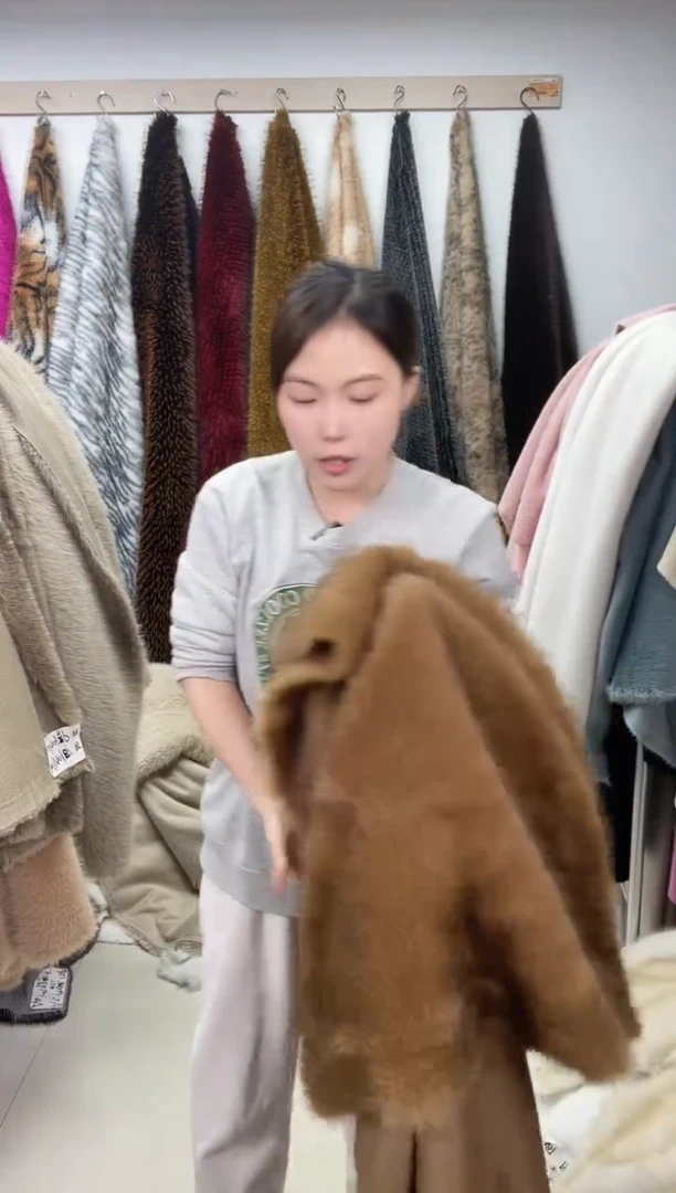 狐狸毛D846尺寸1.8*1.2