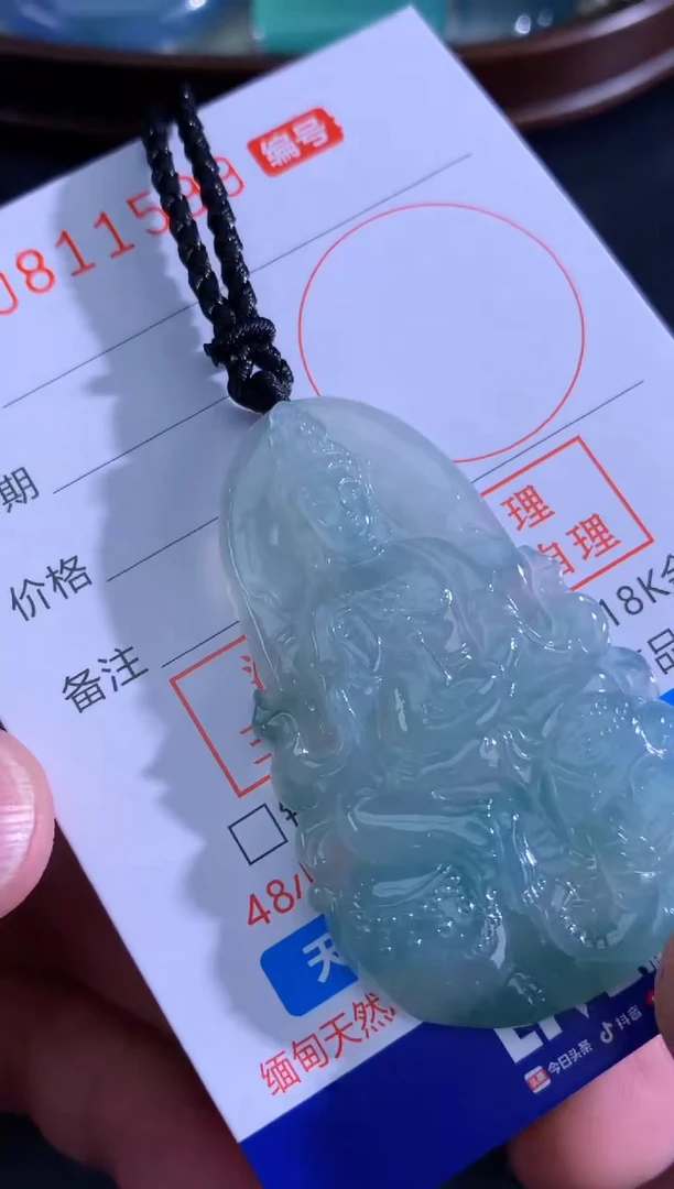 翡翠未镶嵌颈饰天然A货翡翠