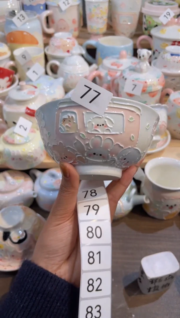 【闪购商品】77号号号号号号号号号