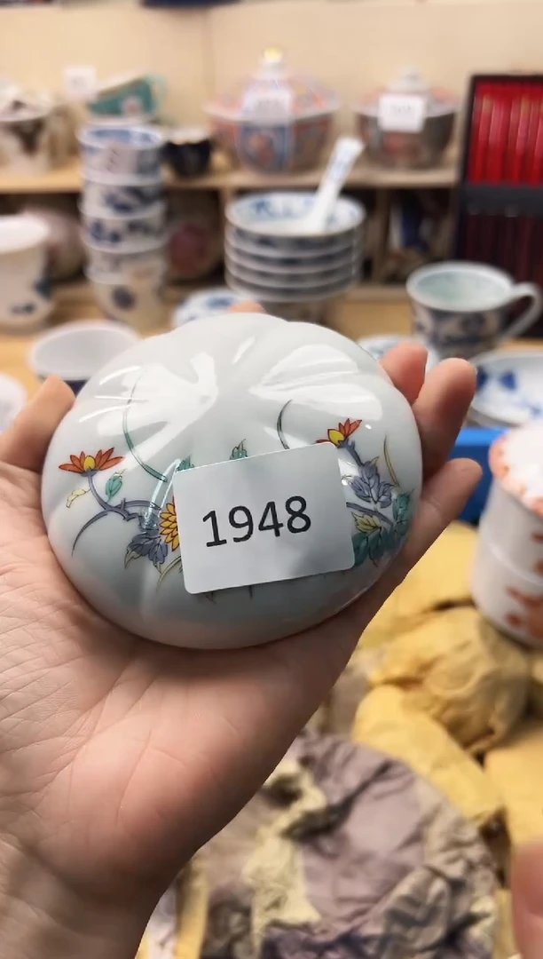 瓷片我***米你好你好你好你好你好你好