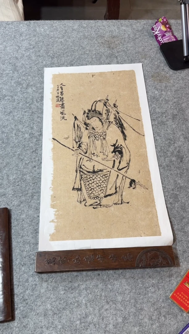 国画枕溪老师精品现货