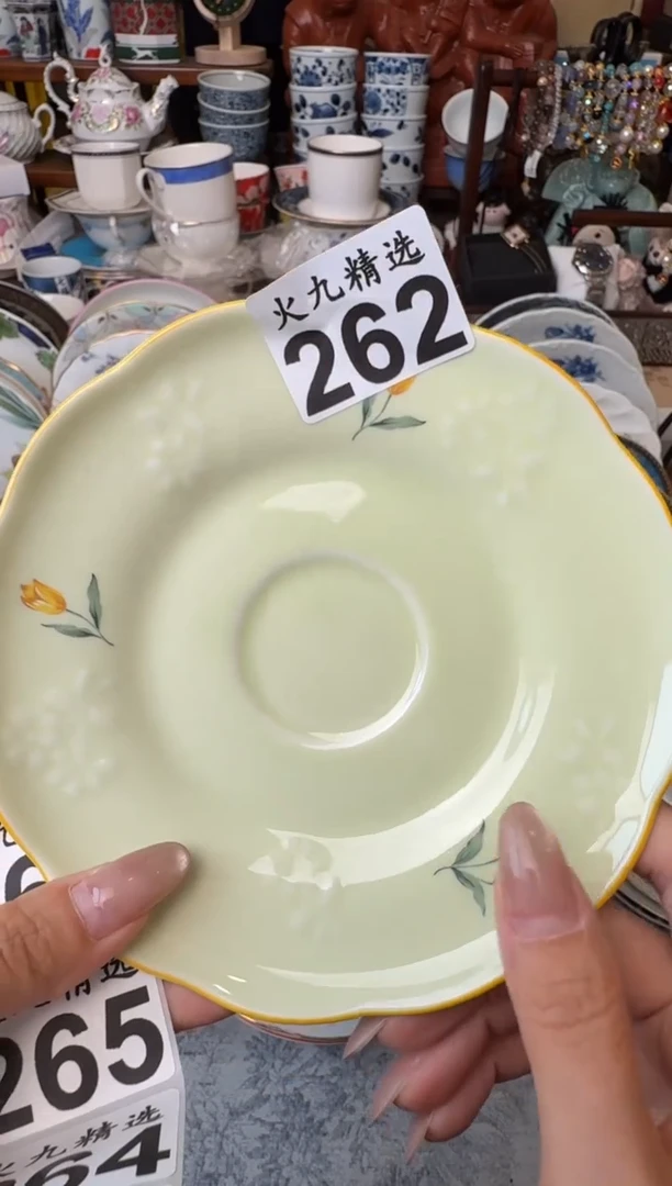 靑*靑浅靑浅靑浅