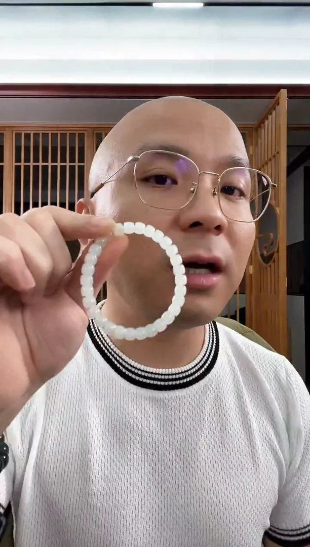 未镶嵌手串和田玉卡7若羌暖白 极限弧 多样性发一