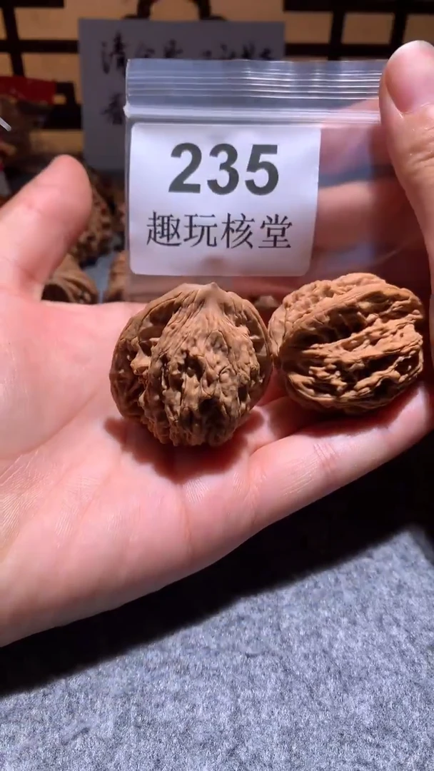 把件文玩核桃【趣玩核堂】 235号，40左右虎头
