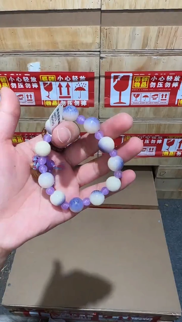 又禧文玩精品手串-无礼盒-@@sp073
