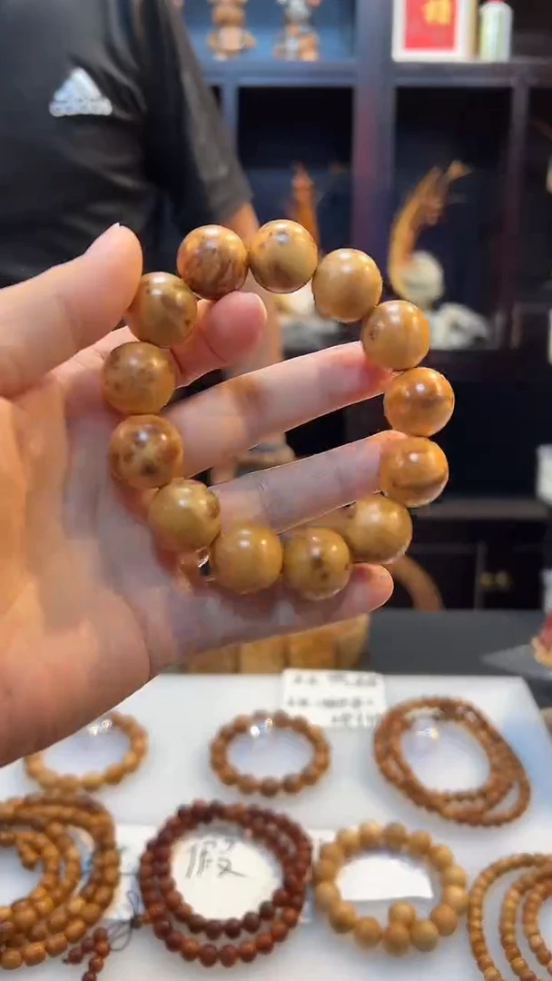 1.8榴花圆珠单圈太行