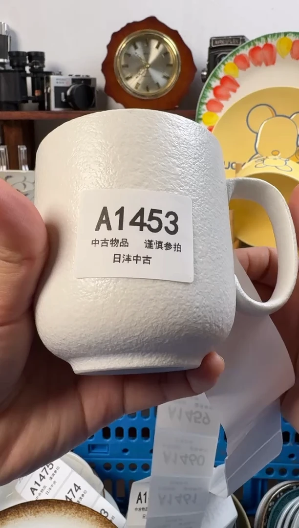 阳****简链陶瓷茶具闪购接1453