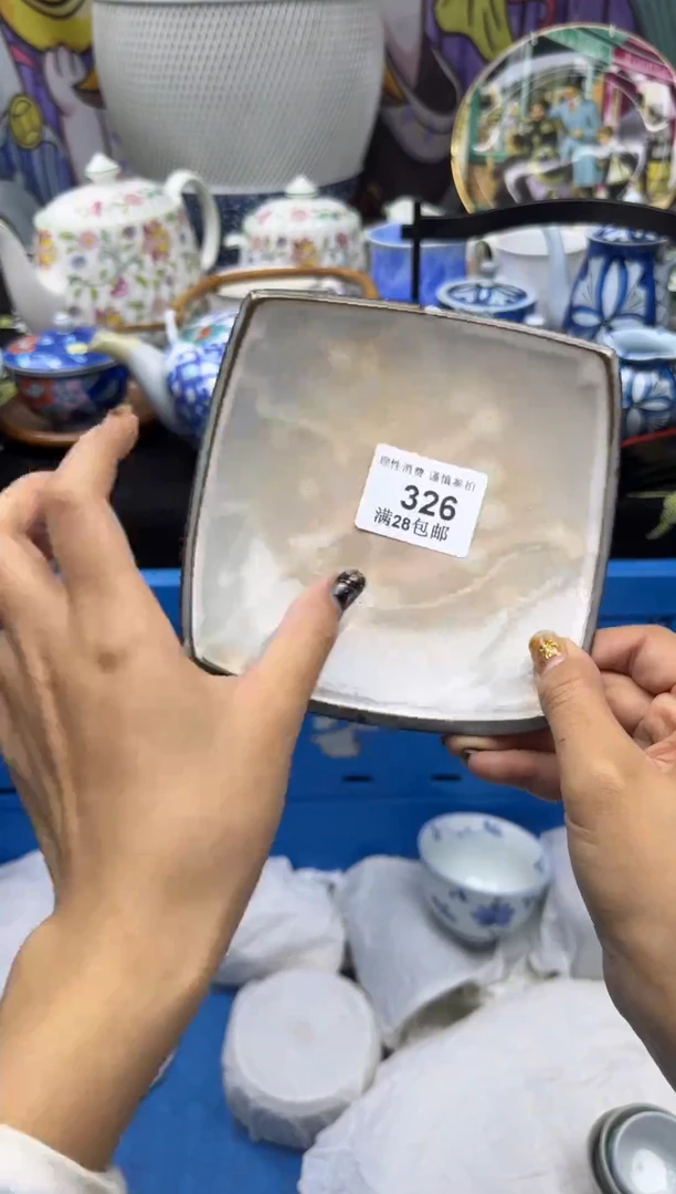 瓷片无*大漂亮甄选瓷器瓷器326