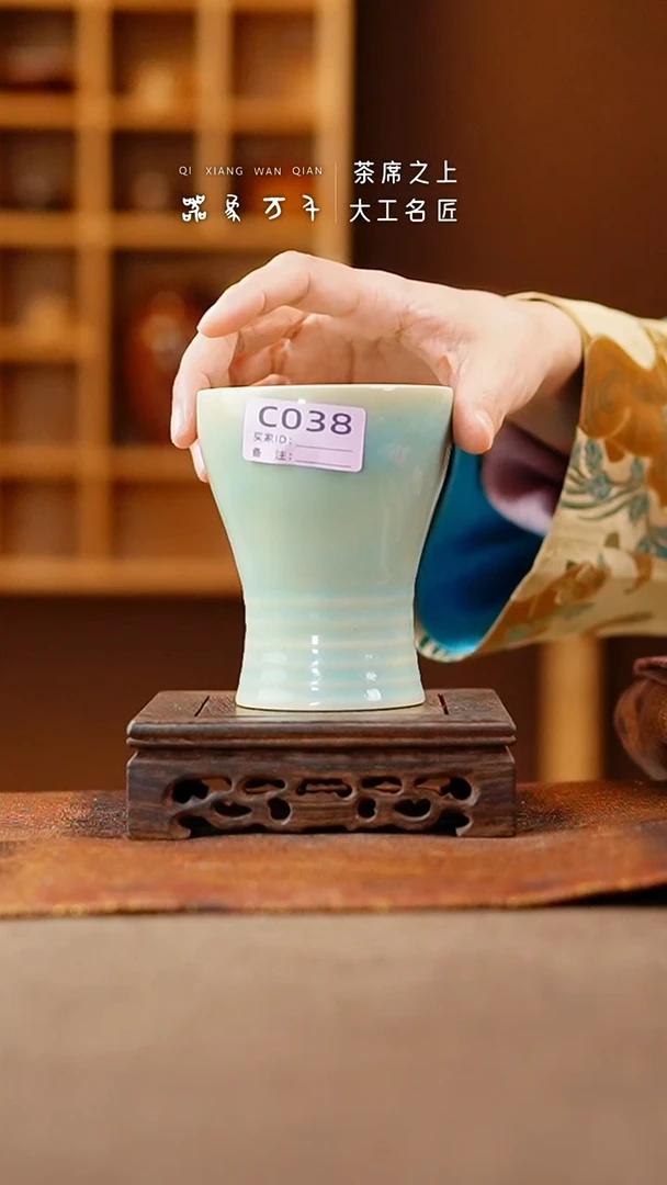 【闪购商品】瓷片钧瓷手作美器 叶C038