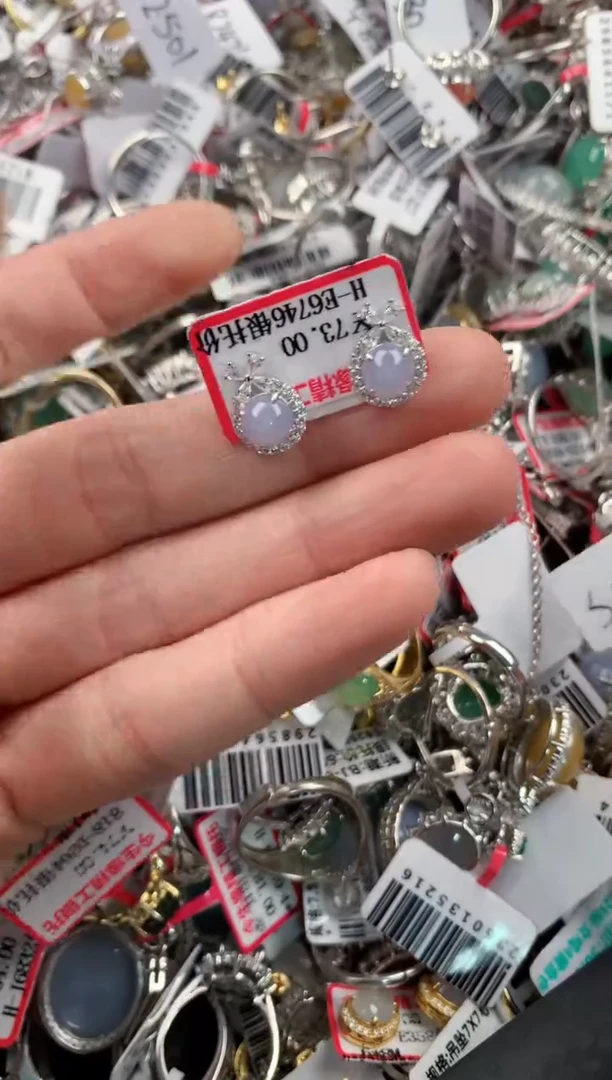 银S925镶嵌戒指翡翠7777----3
