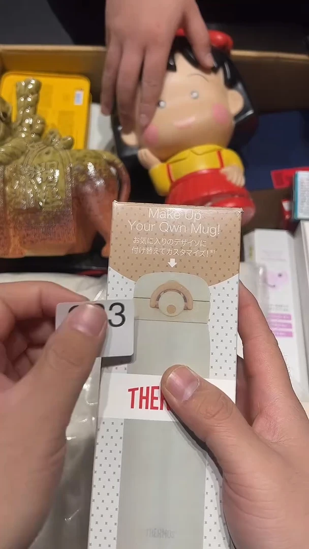 摆件五回回回283