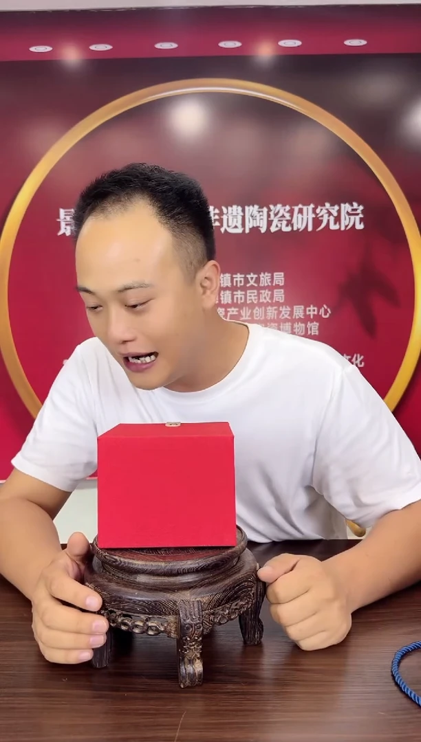 269函夏非遗釉下五彩礼盒装