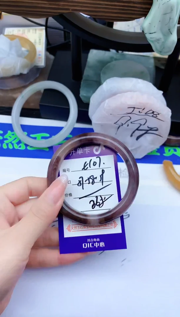 未镶嵌手镯石英质玉E107-57-58-59