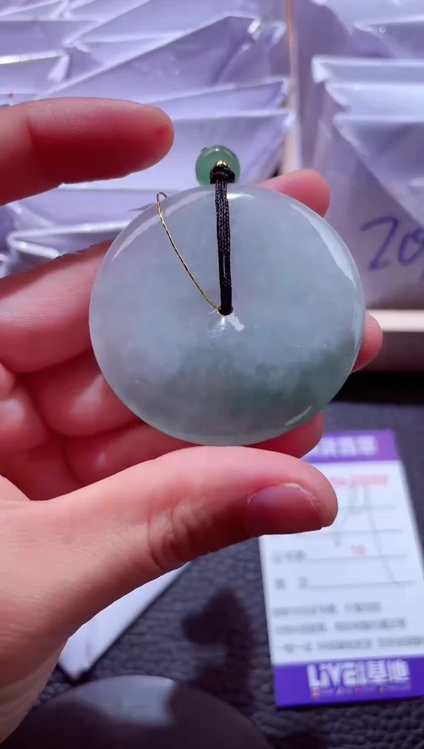 颈饰未镶嵌翡翠00003560