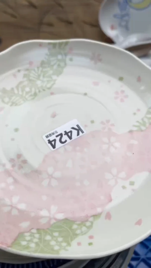 瓷片盖***?闪购闪购闪购闪购