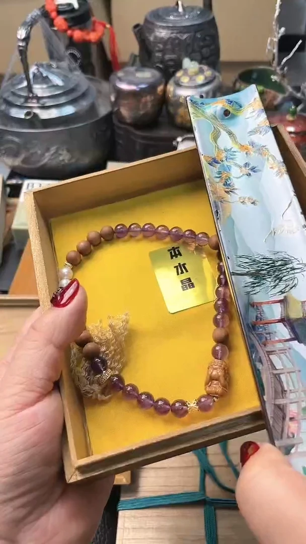 【闪购商品】瓷片LL炎美杂货铺质量保证