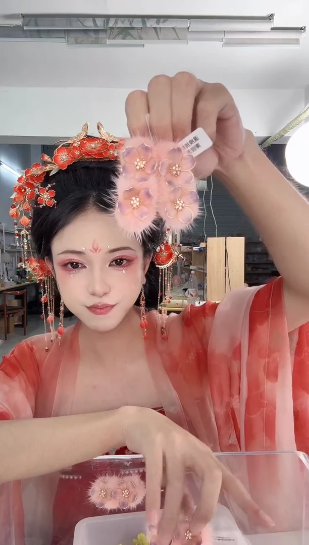 合金无938 微瑕非遗绒花
