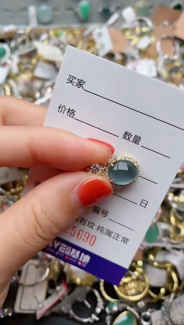 银S925镶嵌戒指翡翠.