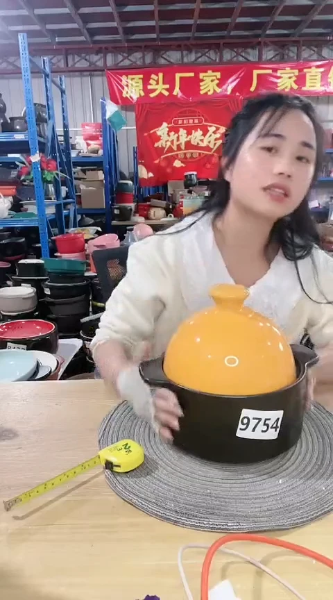 【闪购商品】9754瑕疵黑色塔吉锅孤品不圆