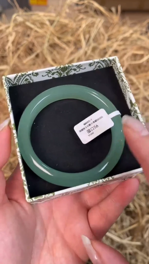 未镶嵌手镯石英质玉DS-9