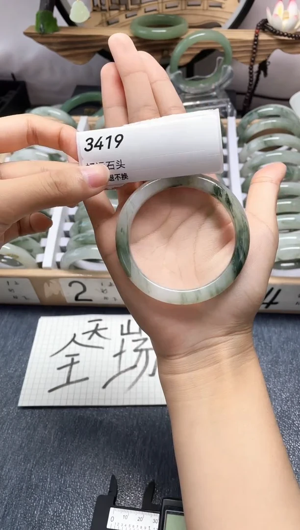 未镶嵌手镯石英质玉3419