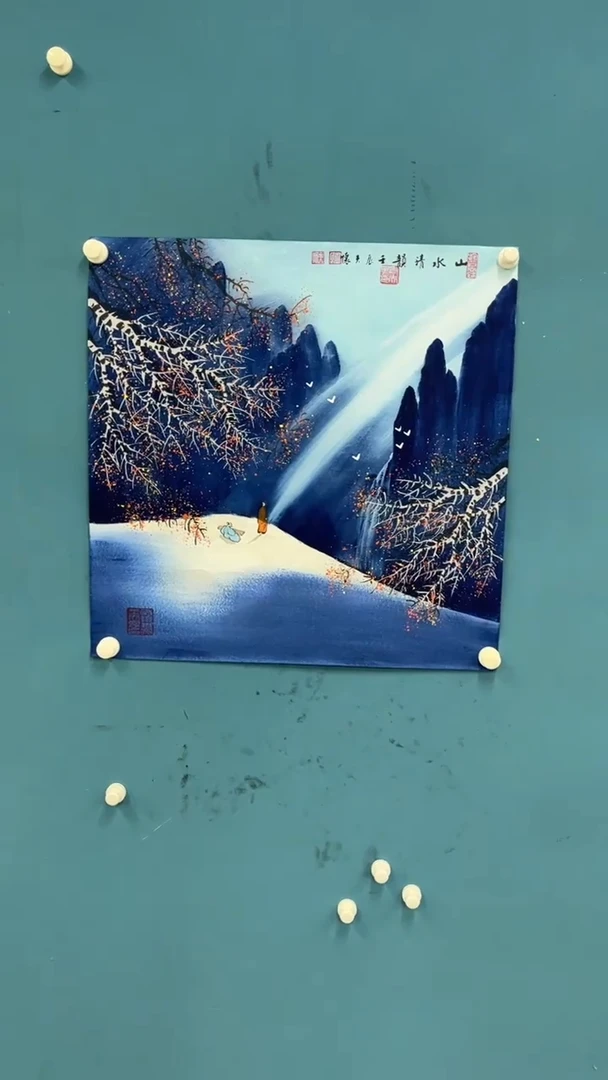 国画10.8-XX-王夫怀-斗方-78