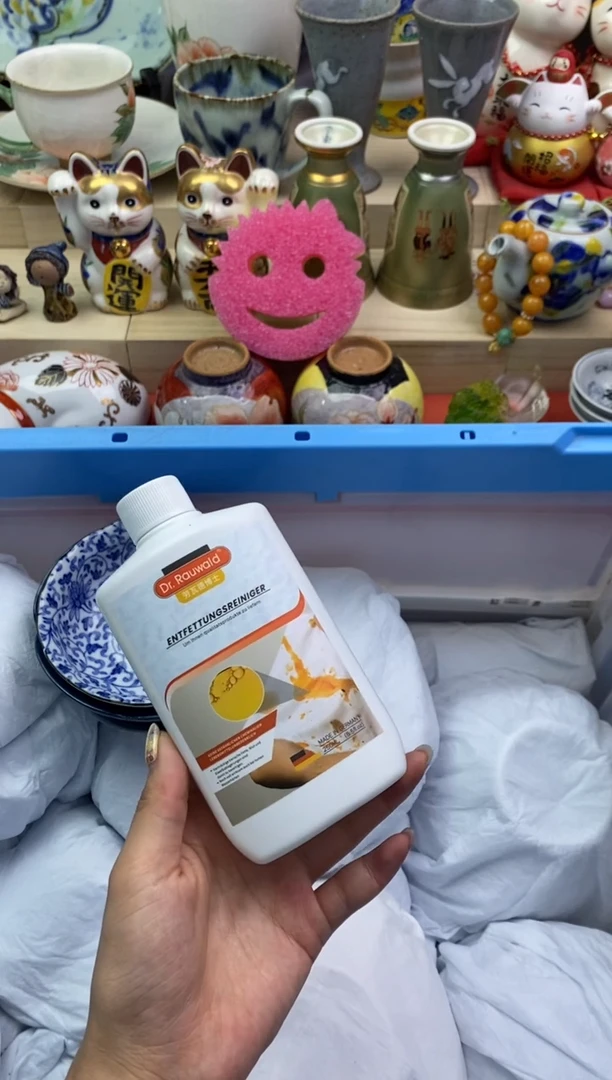 瓷片隆莲瓷器欢迎大家