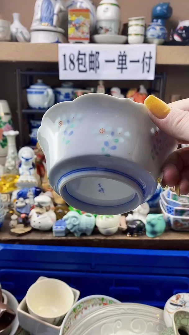 瓷片如****堂xxxxxxxx322