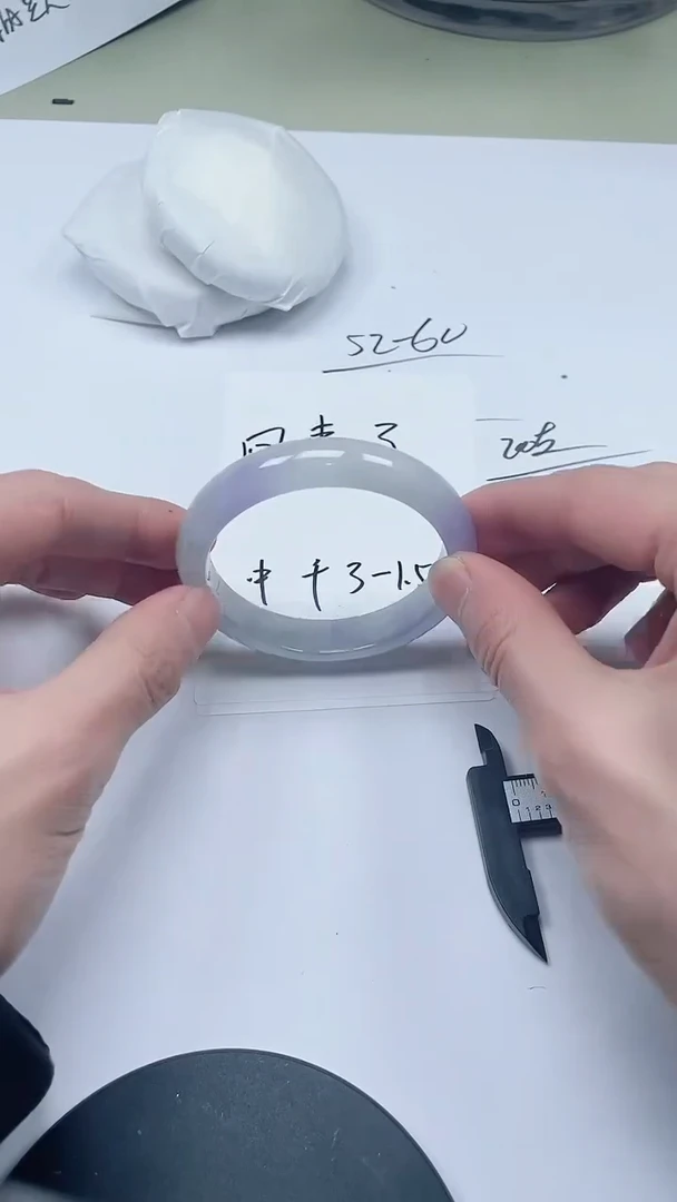 直播间所见即所得