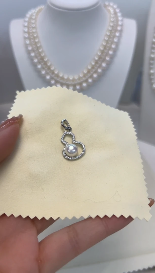 【闪购商品】淡水珍珠颈饰银S925镶嵌吊坠6