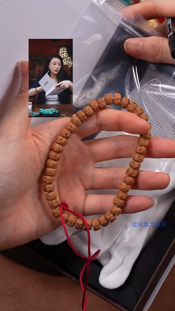 金刚菩提手串小*柒禧文玩回血好物
