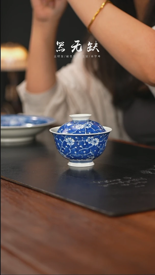 精品茶器【本店无运费险】