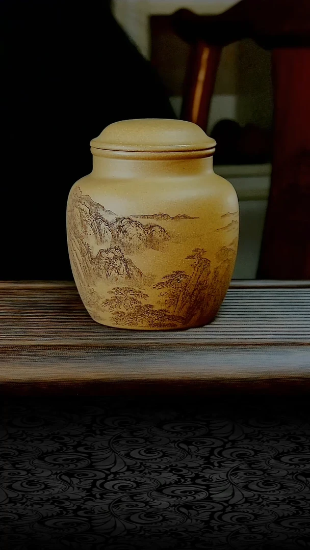 紫砂茶叶罐勾**曲山水茶叶罐