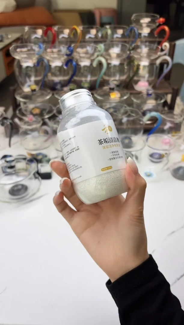 手工艺品玻璃禾器茶垢清洁剂