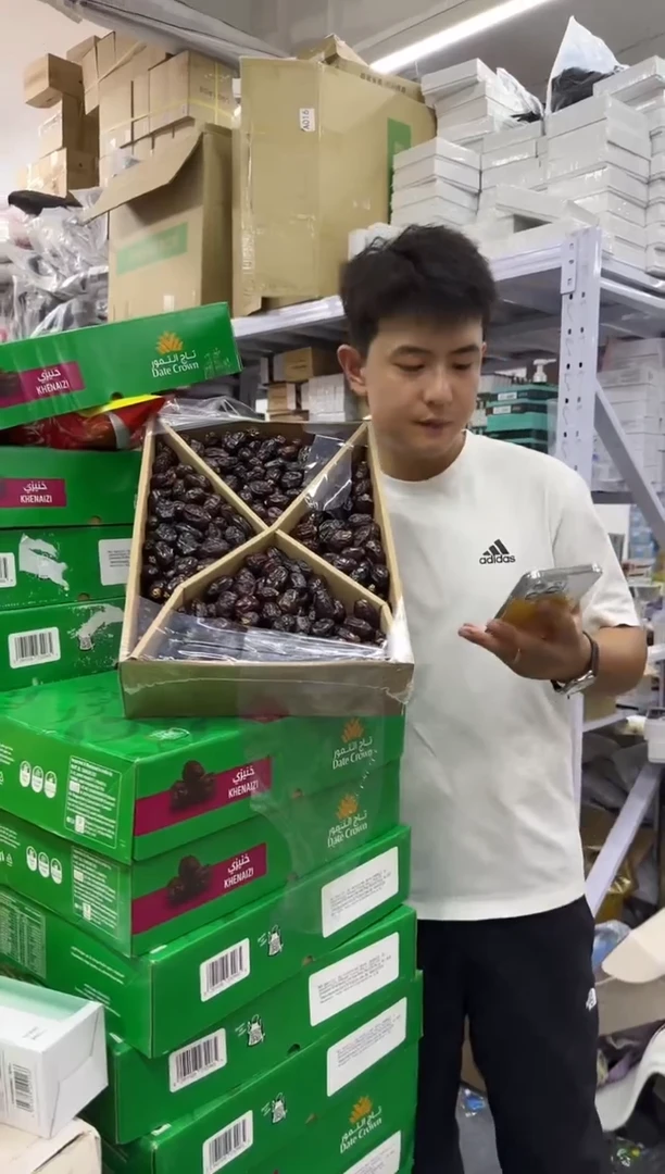 PVC王老四直播闪购商品看图下单500g