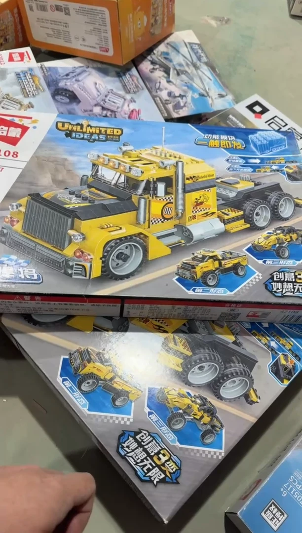 ABS启蒙42108黄色车