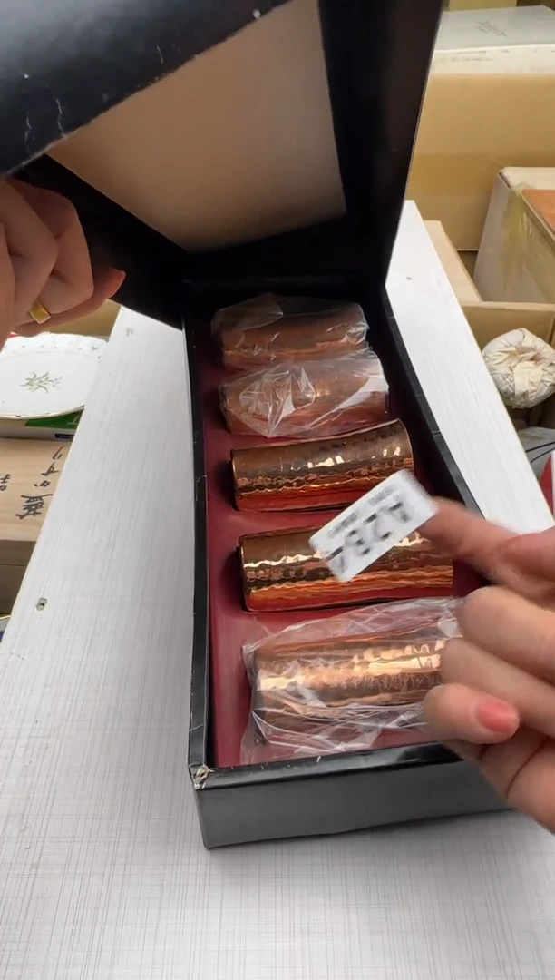 瓷片用****5284回流瓷器 默认微瑕