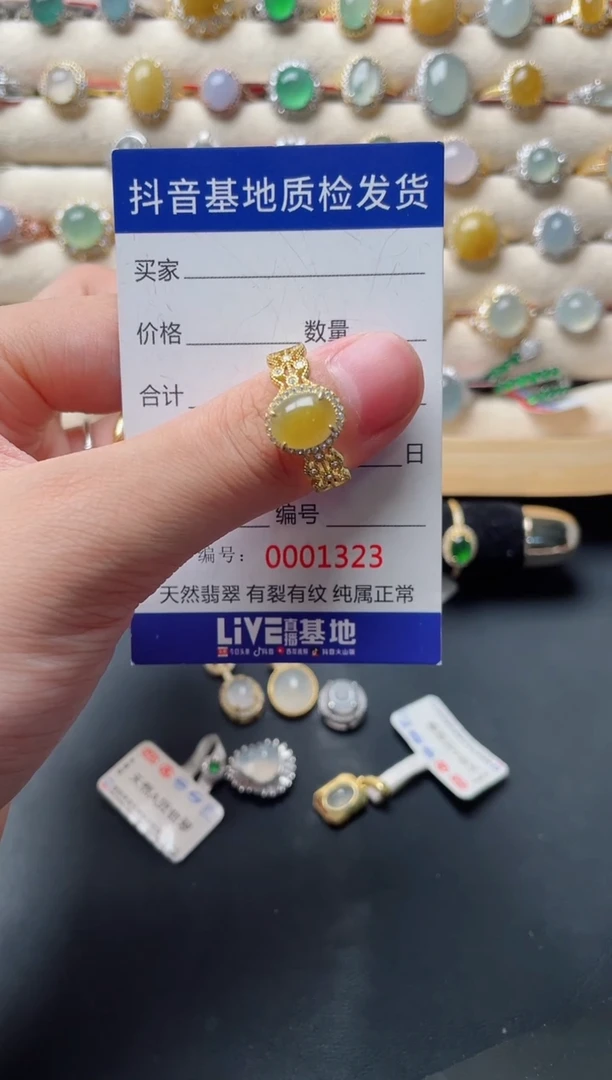 翡翠戒指银S925镶嵌.....
