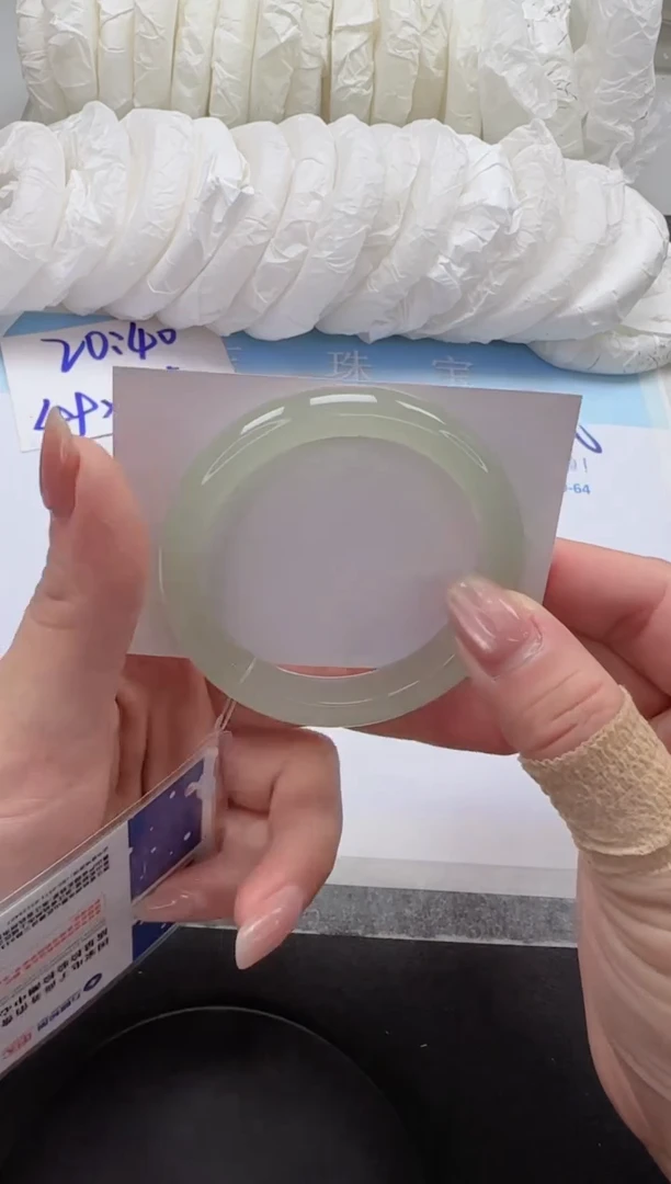 未镶嵌手镯石英质玉12-52.5